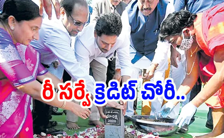 chandrababu.jpg
