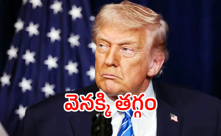 trump_0.jpg