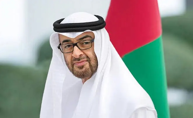 uae.jpg