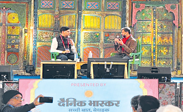 viwanathan-anand---2.jpg