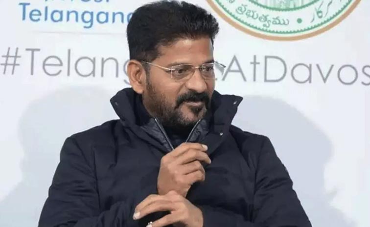 Cm-Revanth-Reddy_0.jpg