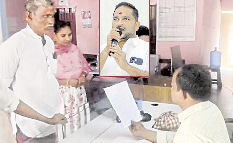 Janasena.jpg