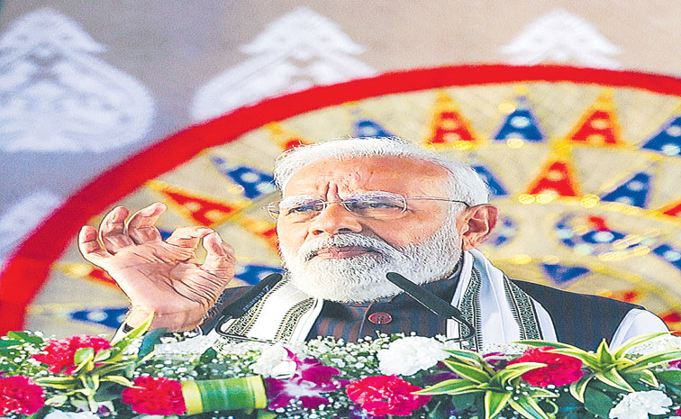 MODI-2.jpg