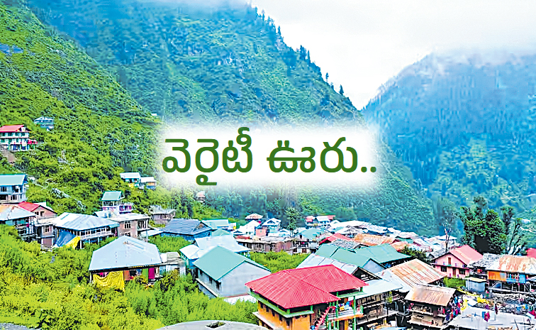 Malana-Village.jpg