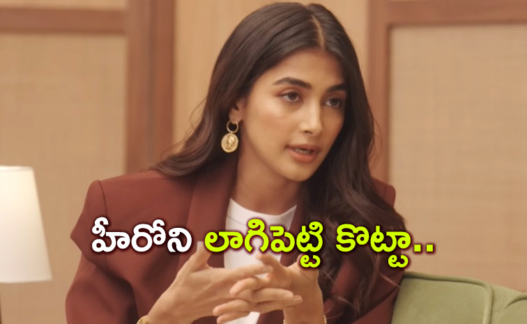 Pooja-Hegde.jpg