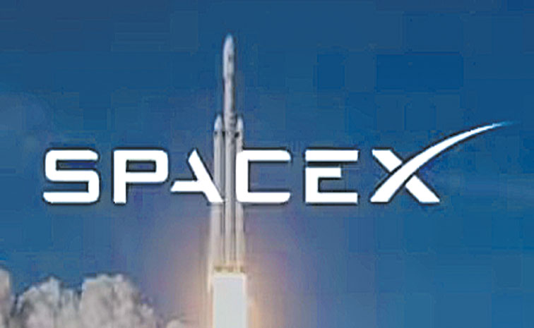 SPACE-X-LOGO.jpg