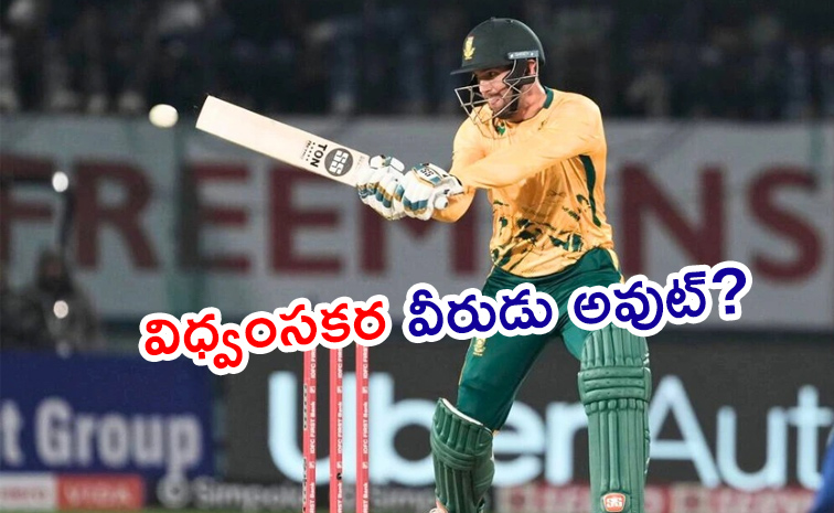 T20-World-Cup-2026.jpg