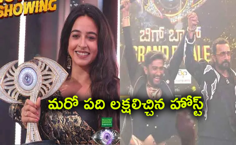 Tamil-Bigg-Boss-9.jpg
