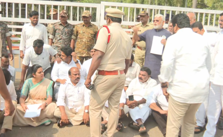 Ysrcp-Leaders.jpg