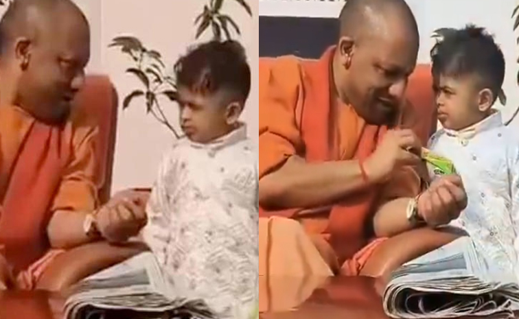 chips-yogiadityanath.jpg