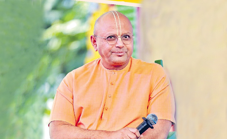 gurudas.jpg