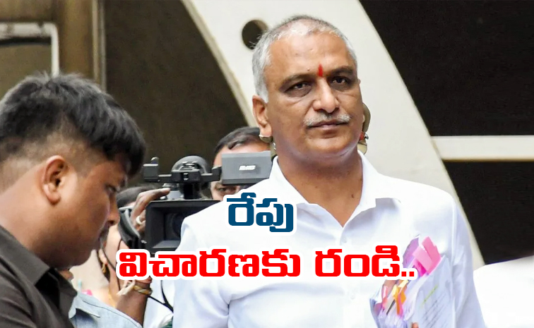 harishhh_20rao.jpg