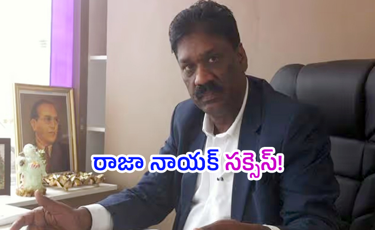 raja_20nayak.jpg