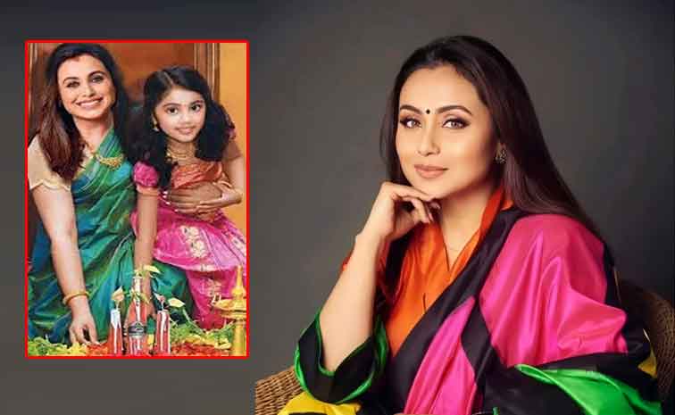 ranimukerji.jpg