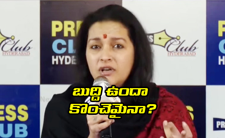 renudesai.jpg