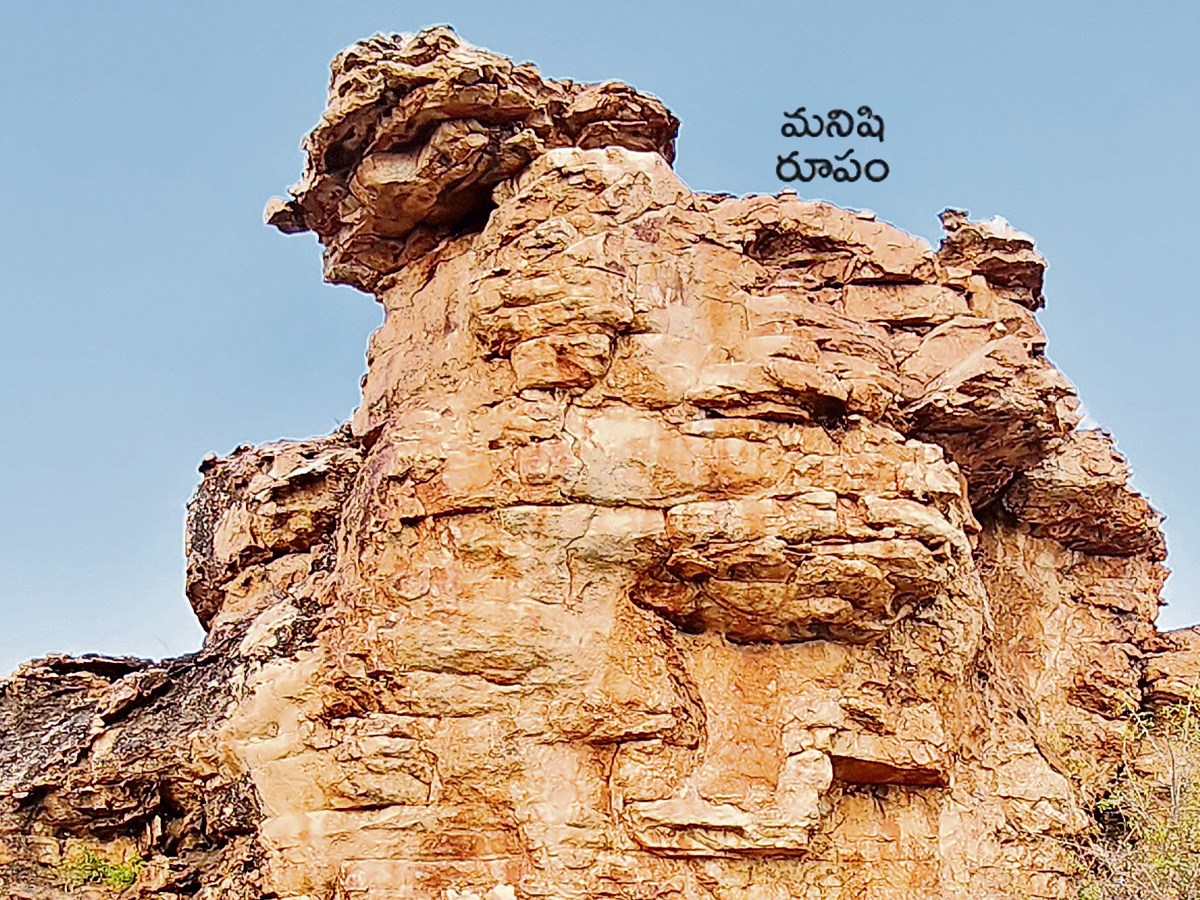 stone_20idols5.jpg 6