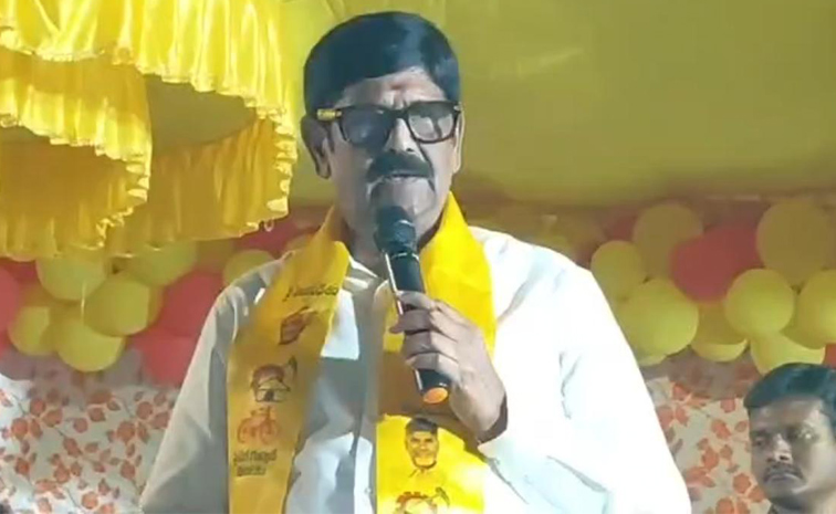Anam-Ramanarayana-Reddy.jpg