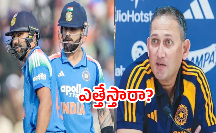 BCCI-Plans.jpg