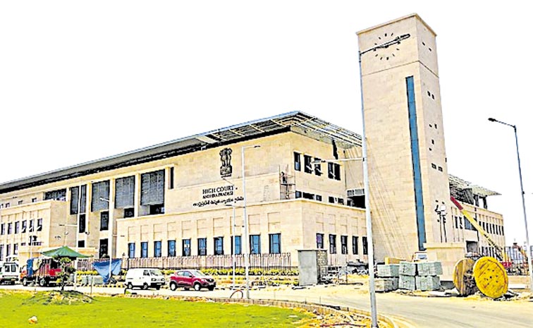 HIGH_COURT_OF_ANDHRA__28CUTOU.jpg