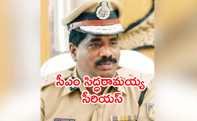 Karnataka-DGP-police.jpg