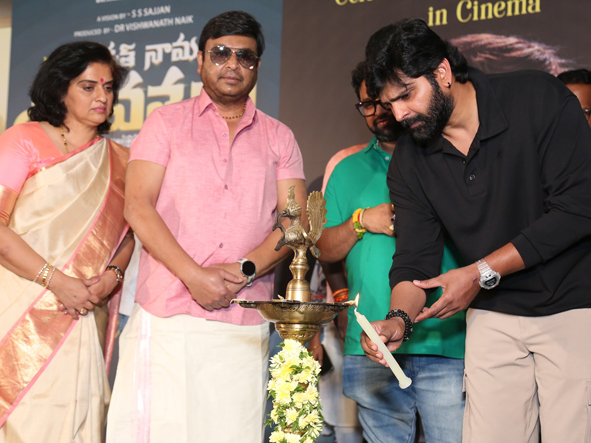 Shubhakruth_20Nama_20Samvatsaram_20Glimpse_20Launch_20Event__20_283_29_0.jpg 3