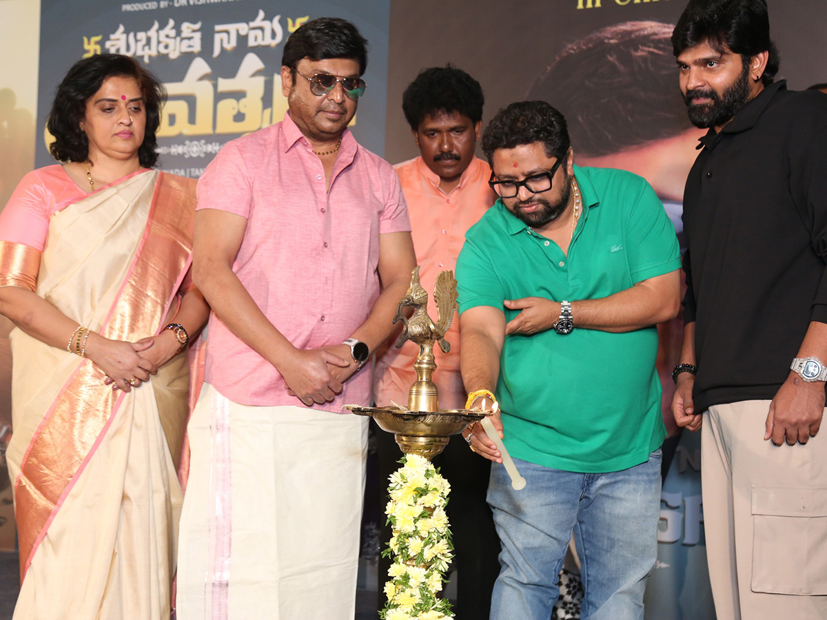 Shubhakruth_20Nama_20Samvatsaram_20Glimpse_20Launch_20Event__20_284_29_0.jpg 4
