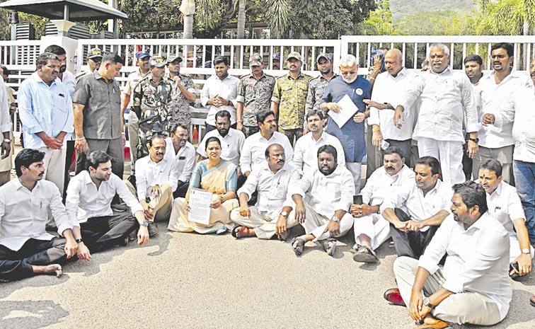 YSRCP.jpg