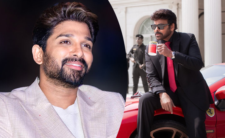allu-arjun-chiranjeevi.jpg