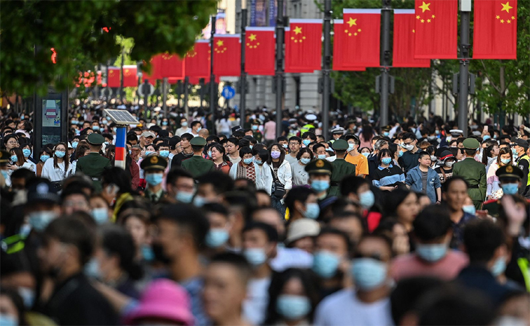 china.jpg