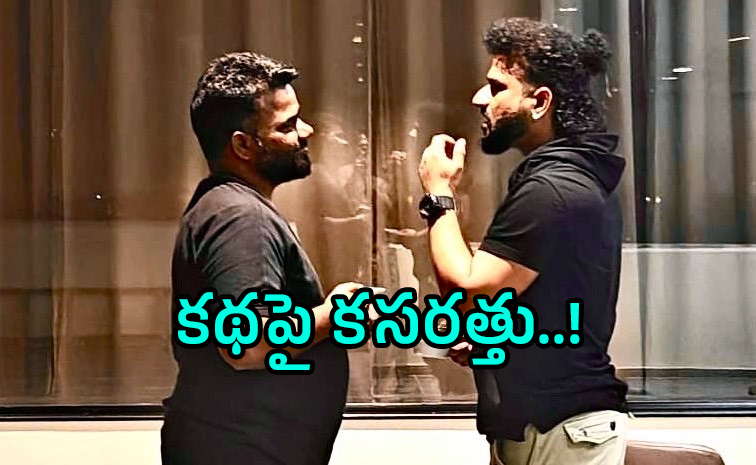 ellamma.jpg