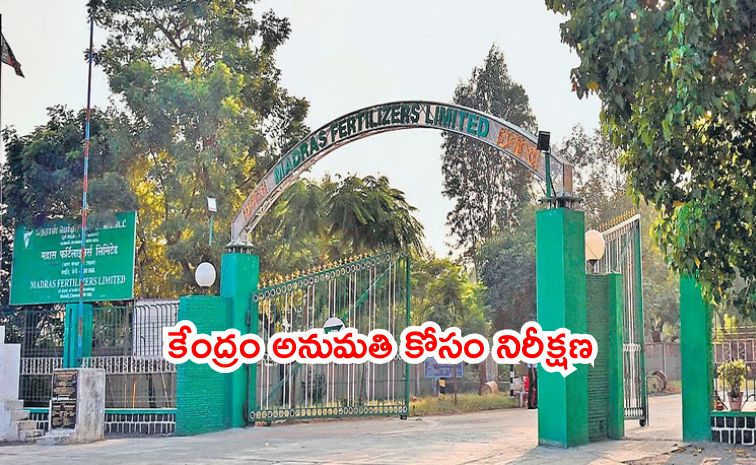 ureaa.jpg