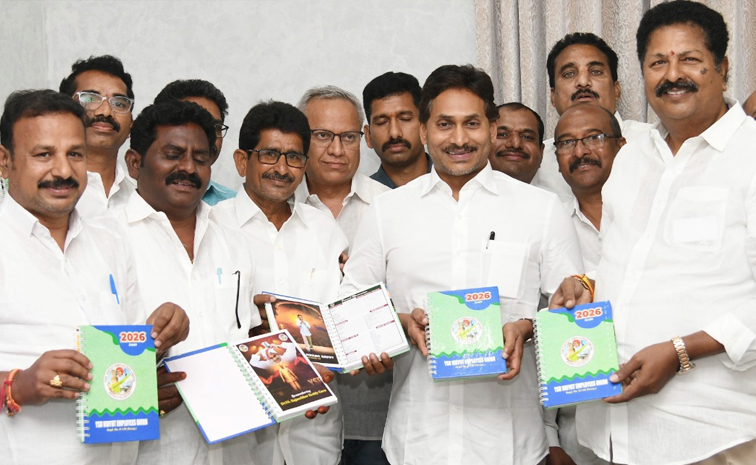 ysjagan.jpg
