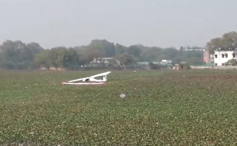 Air-Force-Aircraft-Crashed-.jpg