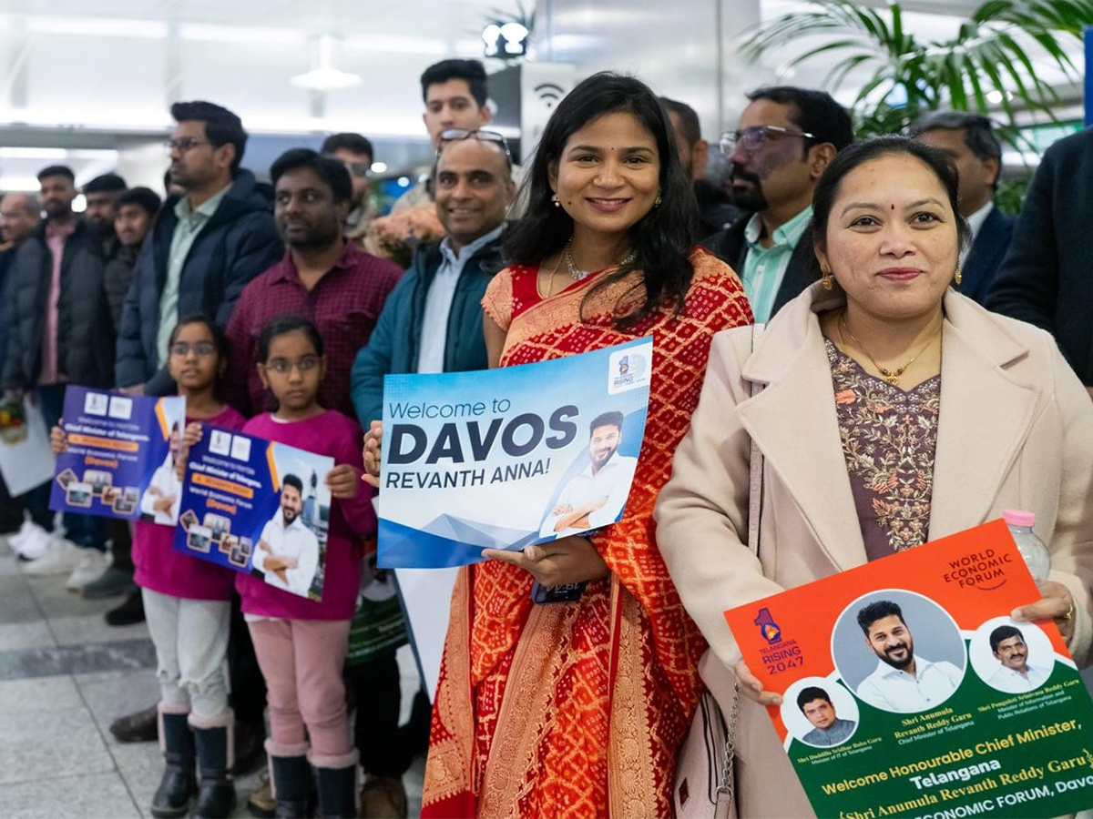 CM_20revanth_20Reddy_20Chiranjeevi_20In_20One_20Frame_20At_20Davos_20Meeting__20_287_29.jpg 7