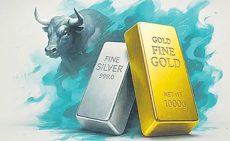 GOLD-SILVER-BULL.jpg