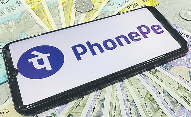 PHONEPE-IPO.jpg
