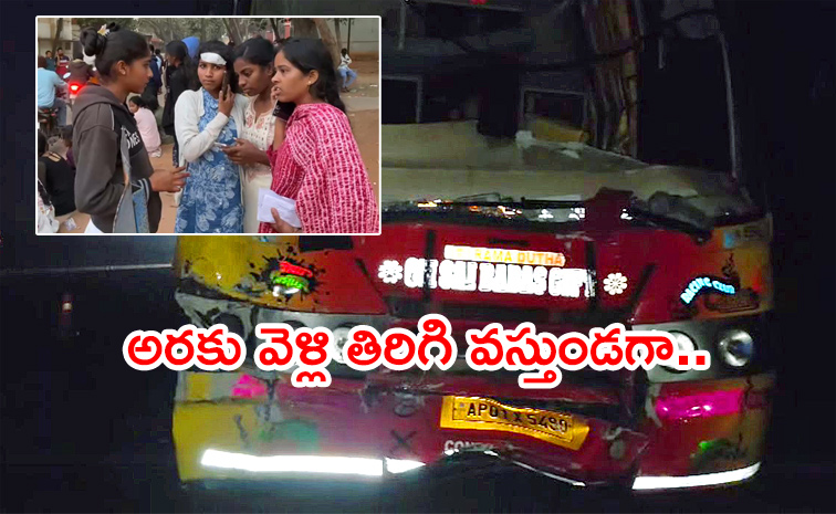 Rajahmundry.jpg