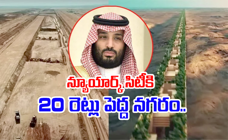 Saudi-Arabia.jpg