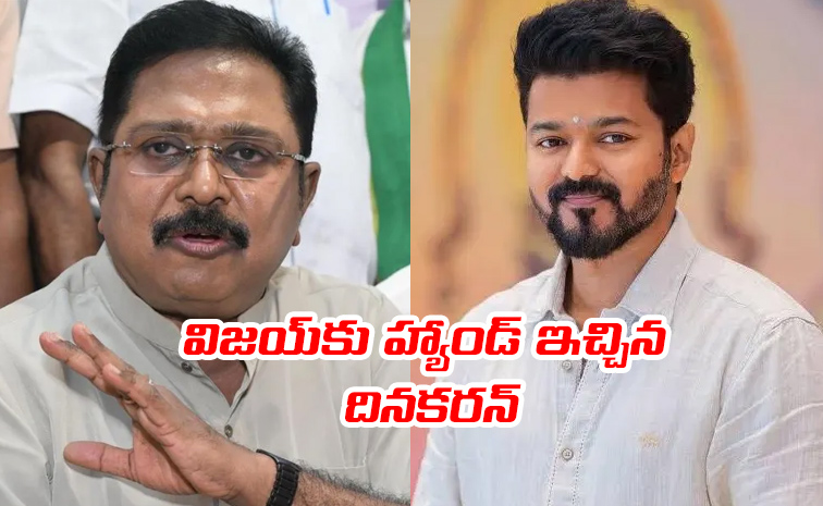 Ttv-Dhinakaran.jpg
