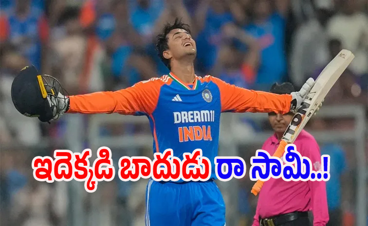 abhisheksharma.jpg
