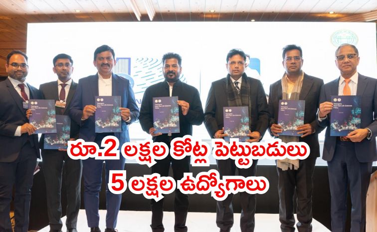 telangana.jpg