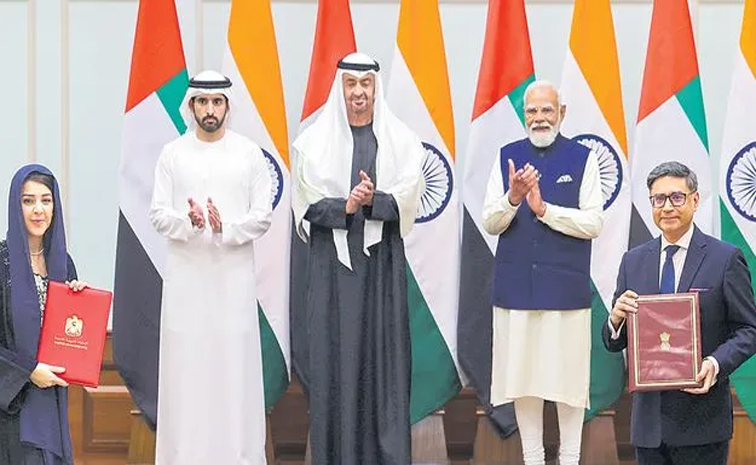uae.jpg