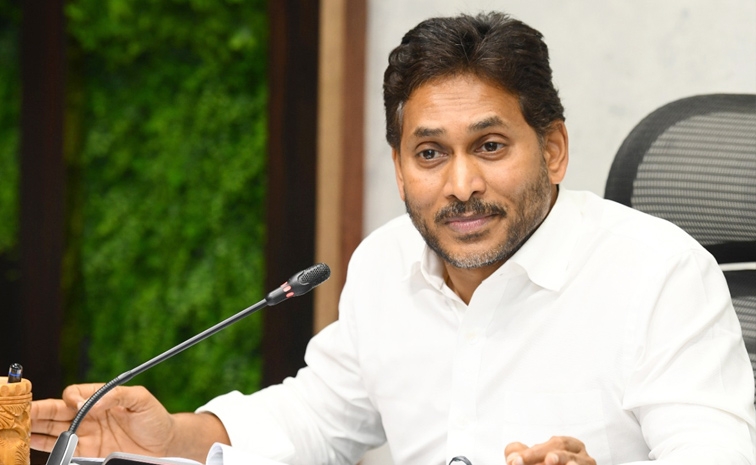 ysjagan_pressmeet.jpg