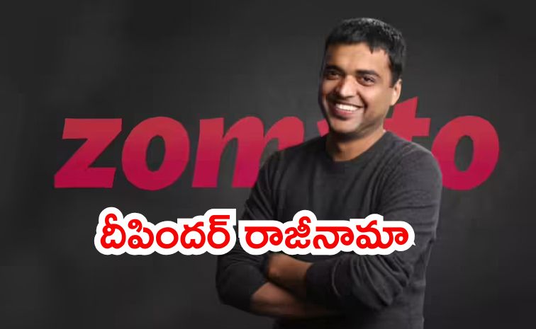 zomato_0.jpg