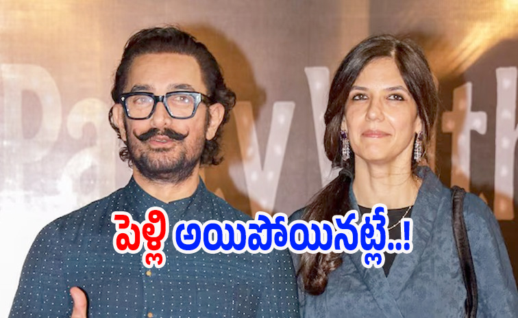 Aamir-Khan.jpg