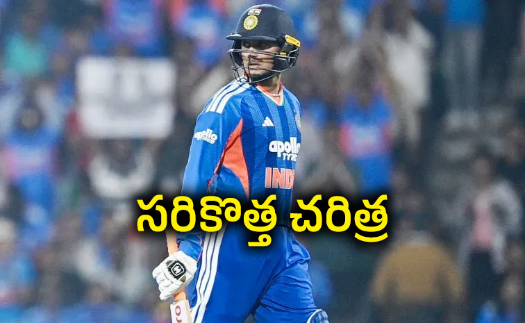 Abhishek-Sharma.jpg