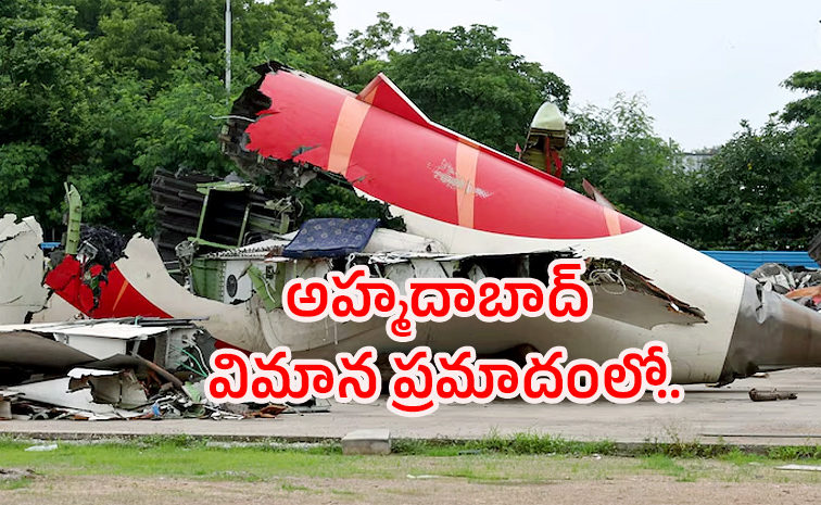 Ahmedabad-Crash.jpg