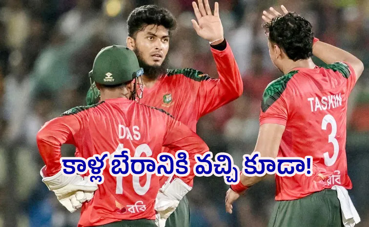 Bangladesh-Cricket-Board.jpg