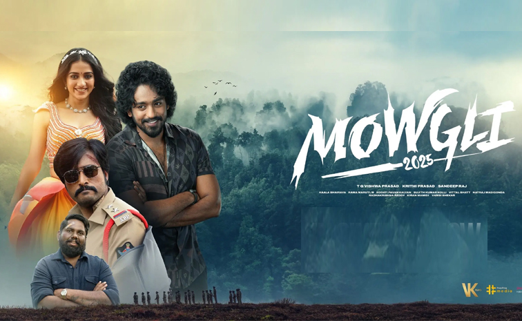Mowgli-ott.jpg