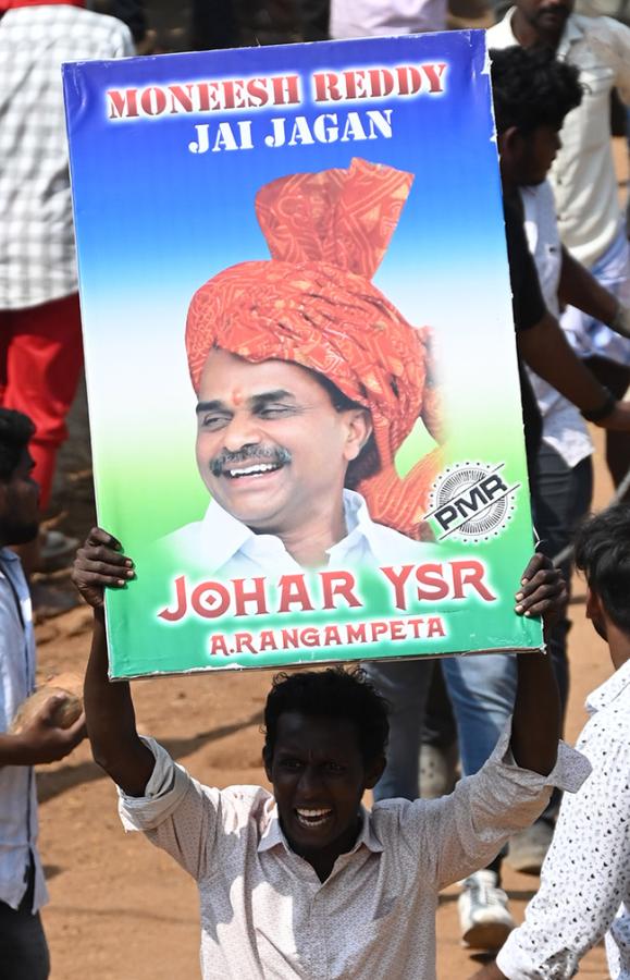 Rangampeta_20Jallikattu_202026_20Photos__20_287_29.jpg 7